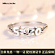 Miss JuJu pt950 platinum ring for women, fashionable platinum 520 ring, live gift for girlfriend, weight 2.6-2.8g + free engraving