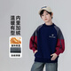 Youyou Fairy Tale Autumn and Winter Boys' Western Style Sweaters Plush Cotton 2025 Children's Warm Bottoming Shirts Thickened Medium and Large Children's Trendy Clothes Navy Blue 150 72