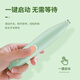 Pet foot shaver, dog and cat special shaver, hair clipper, electric clipper, electric silent cat claw pedicure tool, top model green, strong power, low sound, trimming with light