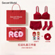 SECRET WORLD Red Underwear Women's Small Breasts Gather Up to Show Bigger Zodiac Year No Wire Bra Seamless Wedding Bridal Panties Set Lucky Red - Underwear and Pantyhose Three-piece Gift Box Set Support Gathering Good Luck Koi S 70A/70B/70C