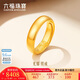 Lukfook Jewelry pure gold glossy gold ring wedding ring men's living ring price B01TBGR0017 about 7.06 grams