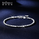 Shengshi Qiyuan pt950 platinum bracelet for women platinum bracelet new style sparkling sugar cube bracelet birthday gift for girlfriend Bracelet 6.38g thick 2.3mm long 16.5-19cm adjustable