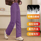 SUMMTY Workwear Down Pants Women's Outerwear 2025 New Winter Thickened Coldproof Northeast Outdoor Mountaineering Straight Wide Leg Cotton Pants Purple-95 White Goose Down S 80-95Jin Jin equals 0.5 kg