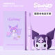 Yiqi Sanrio electric toothbrush for boys and girls, cute soft bristles, automatic cleaning, universal for 12-year-old children and adults, birthday and holiday gifts for girlfriends, smart sonic toothbrush, Kurome, smart sonic cleaning + 4 brush heads