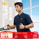 361 Short-sleeved men's t-shirt summer sportswear quick-drying clothing running fitness top polo shirt 652424122H-2