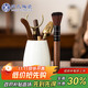 SUSHI CERAMICS tea set accessories Yingqing tea ceremony Liujunzi ebony tea needle spoon holder tea shovel tea clip