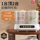 Xiaomi ecological chain's same double-bucket laundry cup mini sock washing machine is a fully automatic underwear and underwear small washing and drying machine. The double cup can dehydrate 4L and is a fully automatic washing and drying machine.