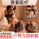 Universal supplies pure lust sexy pajamas stepmother skirt JK role play thong SM shame skirt 2025 student wear campus style