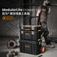 Tactix Trolley Toolbox Storage Box Stacked Multi-Layer Function Box Full Set Industrial Grade Large Capacity Household 320382