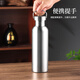 Baijie wine bottle portable wine bottle 304 stainless steel thickened outdoor portable wine set white wine bottle 1000ml wine bottle wine glass