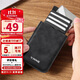 The9 (V.NINE) thin and light portable card holder men's one-piece pull-out casual versatile business short wallet with multiple card slots for father and boyfriend