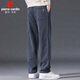 Pierre Cardin Casual Pants Men's Autumn and Winter Loose Simple Straight Pants Trendy Thick Stretch Pants Men's Denim Blue L