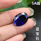 Everlasting leaf quality tanzanite 5A sapphire oval ring face gemstone egg-shaped blue main stone tanzanite blue 3x5mm sapphire (0.4 carat)