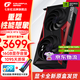 Colorful RTX 5060ti AD Ultra Tomahawk Gaming E-Sports Graphics Card Live AI Local Model Rendering Competition 2K Productivity Drawing DLSS4 RTX 5060 Ti Tomahawk DUO 16GB