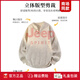 JEEP SPIRIT high-end trendy brand collar sweater loose Henry collar sweater for men couple autumn and winter 2025 new warm wool sweater apricot S Recommended weight 80-100Jin Jin equals 0.5 kg