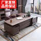 New Chinese style boss desk solid wood office desk and chair North American black walnut president desk executive desk furniture desk 2.0m desk