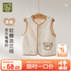 Rabbi children's vest autumn and winter baby vest boys and girls vest warm baby outer top Qianxing 110