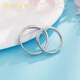 Beijing Gold Trading Center Co., Ltd. platinum ring pt950 platinum two-way couple ring proposal, birthday, Valentine's Day gift for boyfriend and girlfriend, about 8.42g, one pair