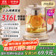 Royalstar Health Pot Stewing Pot Integrated Tea Boiler Teapot Household Kettle Glass Constant Temperature Kettle Mini Office Two-in-One Dormitory Insulation Fully Automatic 2025 New 2.2L Large Capacity 304 Food Grade + Steamed Egg Rack + 24H Insulation + 3 Years Warranty
