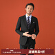 CULTUM anti-wrinkle, iron-free, easy-care black large size suit for men, professional business formal wear, high-end wedding suit, version A, black single suit 54