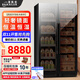 Baikelen Cigar Cabinet Mirror Glass Double Door Double Temperature Constant Temperature and Humidity Tobacco and Wine Cabinet Tea Beverage Cabinet Refrigerator Air-cooled Frost-free Household Commercial Large Capacity Embedded Spanish Cedar Wood 1.8 Meters丨Light Sensing Mirror Dual Temperature Zone丨Tea + Cigar丨Thick Style