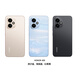 HONOR 400 Pro lite series Hong Kong and Macao esim overseas version original mobile phone Magic Night Black 12GB+256GB x Package 2 400 with ESIM