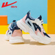 Pull back children's shoes children's sports shoes 2026 spring new girls campus breathable casual shoes fashionable soft sole dad shoes dark blue white light blue -2042 34