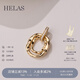 Helas Hera 18K gold diamond pendant buckle dual-purpose multi-functional multi-wear universal opening and closing buckle birthday gift diamond pendant/18K gold (free silver chain)
