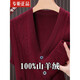 EMZ Ordos cashmere cardigan vest for middle-aged men sweetheart neck sweater thickened vest loose wool vest rice camel M 165 (recommended 120 Jin Jin equal to within 0.5 kg)