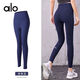 Alo New Yoga High Waist Beautiful Buttocks Casual Fitness Pants Stretch Slimming Tights Pilates Fitness Running Gun Gray S (80-95Jin Jin equals 0.5kg)