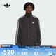 Adidas adidas Taobo Sports Clover Men's BOUCLE FB TT Jacket KS5275 L