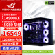 ASUS ROG family bucket 14900KF/RTX5070Ti RTX5080 computer host deep learning AI desktop design rendering e-sports game high-end DIY assembly machine with three 14900KF+RTX5080
