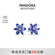 PANDORA sparkling blue mosaic earrings flower style advanced simple personalized birthday gift for girlfriend