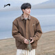 Guirenniao fake two-piece plaid cotton coat men's winter cold-proof lapel cotton jacket jacket coffee 2XL