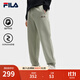 FILA FILA couple style men's and women's trousers 25 autumn and winter new casual loose cuffed sports pants plus velvet to keep warm, green khaki-DK L 175/84A/L