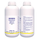 Lizhan 1.8% sodium nitrophenolate tomato growth regulating pesticide plant growth regulator 1000g