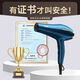 AUX barber shop dedicated 2000W hair dryer high-power home hair drying quick-drying hair dryer professional hair salon-grade negative ion hair care three-plug hair dryer with high wind power 100 million negative ion hair care three-plug high-power hair dryer
