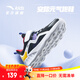 ANTA children's sports shoes spring and summer men's and women's big children's shoes mesh breathable comfortable cushioning running shoes wear-resistant campus running shoes summer mesh aqua/white-1 34/21.5cm