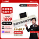 The ONE Lang Lang endorses the singing piano Sing automatic transmission smart piano for beginners and adults 61 keys portable white
