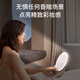 Bag mirror, LED lighted makeup mirror, portable sun mirror, women's portable cosmetic bag, makeup mirror, official anti-counterfeiting inquiry, one penalty for fakes and ten penalties