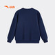 ANTA children's sweatshirt for boys and girls 2025 autumn and winter sweatshirt plus velvet warm sports knitted pullover 352548721R