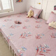 Jieliya GRACE tatami bed cover pure cotton 100% cotton bed sheet with lace clamped cotton quilted kang cover is large size thickened and non-slip K691 [other sizes can be customized] (2 meters + sag 40 cm) * 2.4 meters