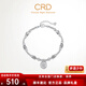 CRD Ke Laidi Spot Sparkling pt950 Yellow God of Wealth Platinum Bracelet Platinum National Trend Lucky Gift for Boyfriend 13.65g