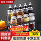 Baijie glass oil pot seasoning box set 14 pieces (with storage rack) salt bottle seasoning bottle seasoning rack seasoning bottle