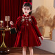 Girls Hanfu Dress Autumn and Winter Skirt 2025 New Year's Eve Chinese New Year Red Cheongsam Plus Velvet Winter Clothes 2800 Red 140