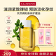CLARINS natural blended body care oil 100ml for pregnant women to prevent fading