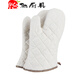 Duowei Baking Oven Cotton Gloves Thickened Anti-scald Heat Insulation High Temperature Kitchen Microwave Safety Insulated Protective Gloves Medium Anti-scald Gloves Pair