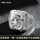 Miss JuJu platinum dragon ring men's pt950 atmospheric platinum solid wide face thick ring live adjustable style in stock weighing 24.98 grams