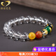Genomanman white crystal five-way God of Wealth bracelet for women and men white simple crystal jewelry gift beads 8mm