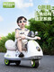 Children's electric motorcycle tricycle, baby car for boys and girls, children can sit and charge, double remote control toy car, high-end gray flagship version, dual drive 390 motor + large battery + Bluetooth early education + electric drive